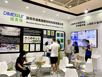 團隊風采 團隊風采