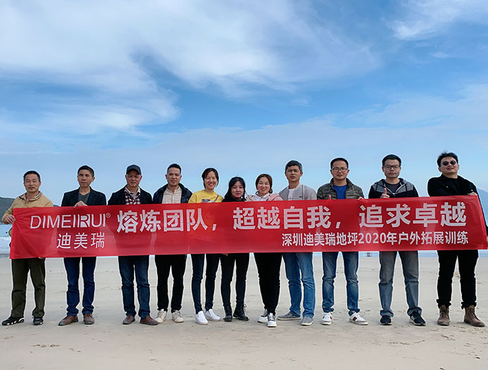 團隊風采 團隊風采